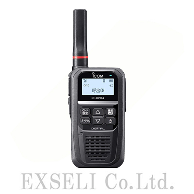 IC-DPR4 / IC-DPR4 PLUS / IC-DPR4C / IC-DPR4C PLUS アイコム デジタル簡易無線登録局