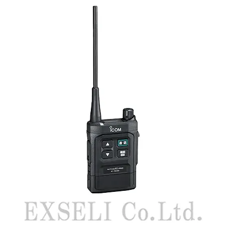 IC-5030