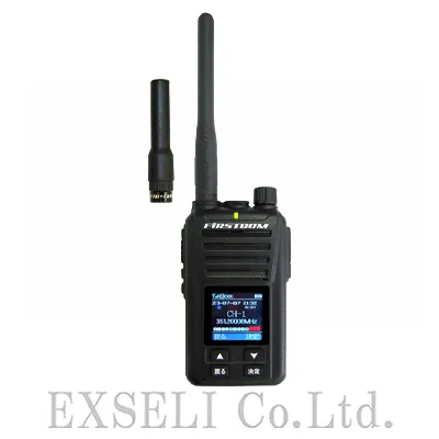 FC-D301PLUS / FC-D301
