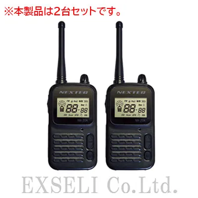 Amazon | トランシーバー 2台セット 免許・資格不要使用できる 特定小電力トランシーバー 首掛けストラップ付属 無線機 トランシーバー  屋内屋外活動 ビジネスプレゼントに最適 総務省技術基準適合商品 技適マーク有 ブラック | wesTayin | 特定小電力トランシーバー