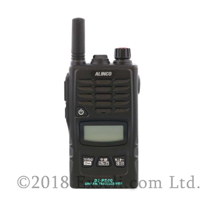 DJ-P240