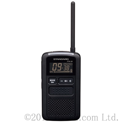 FTH-50