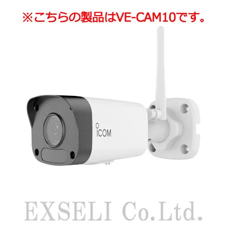 VE-CAM10 / VE-CAM10D