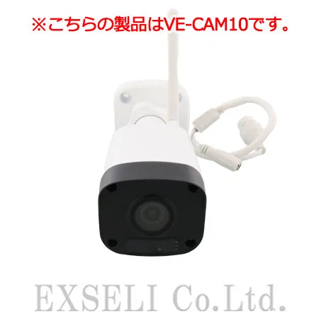 VE-CAM10 / VE-CAM10D