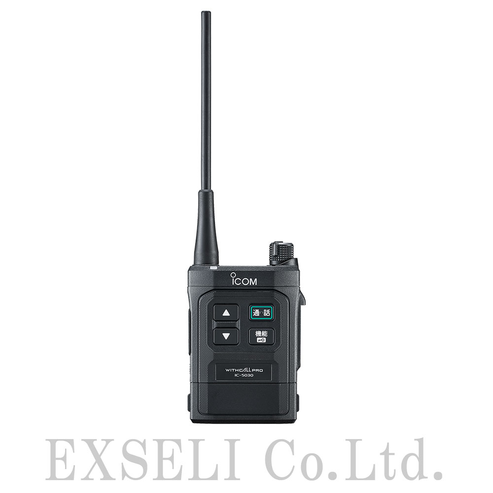 IC-5030