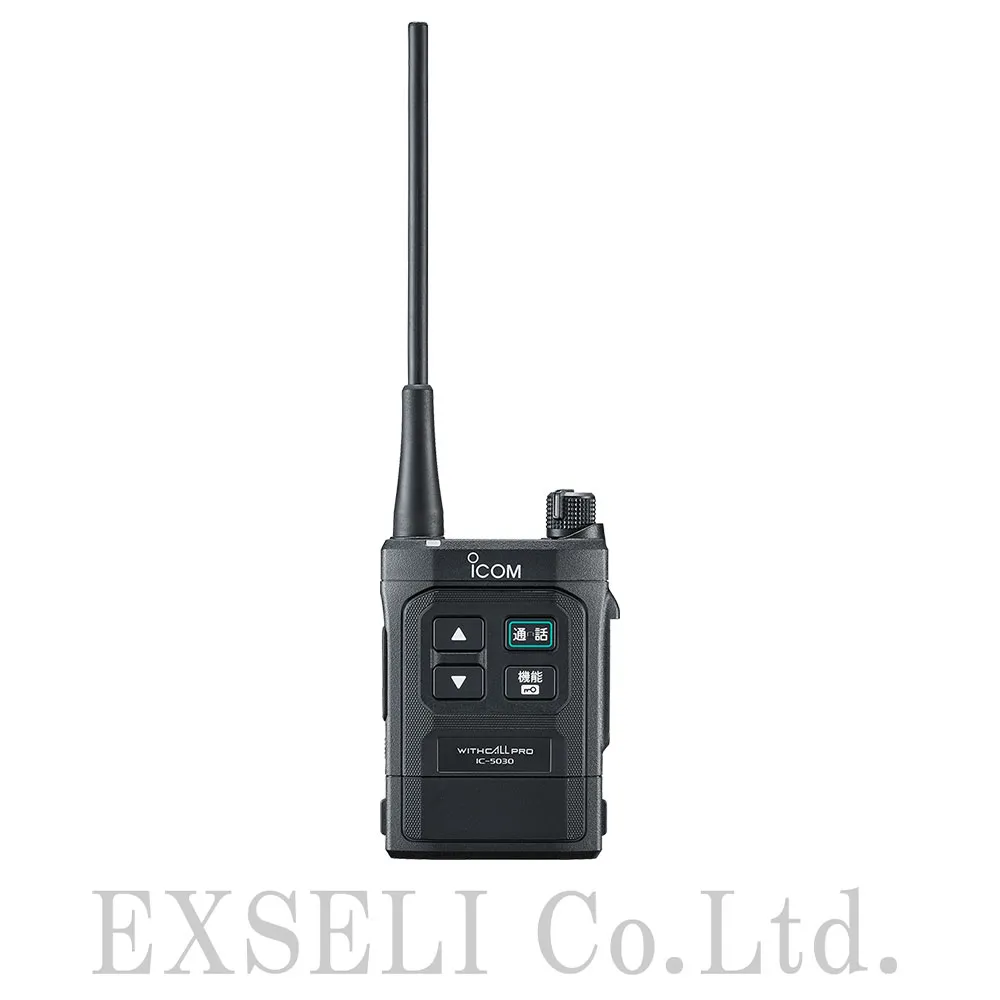 IC-5030