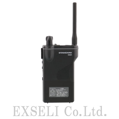 HX834