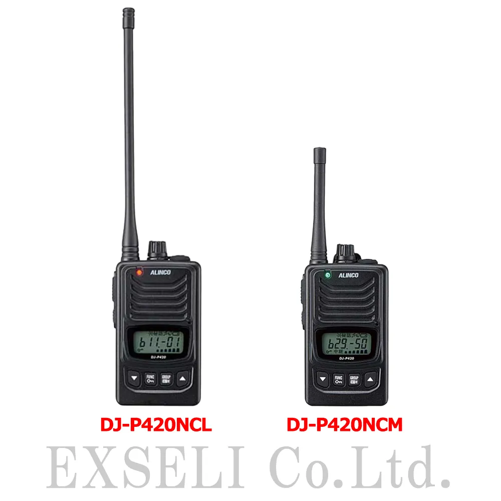 DJ-P420NC