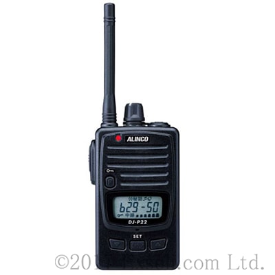 DJ-P22 | アルインコ(ALINCO) | 無線機・トランシーバー・インカムなら 