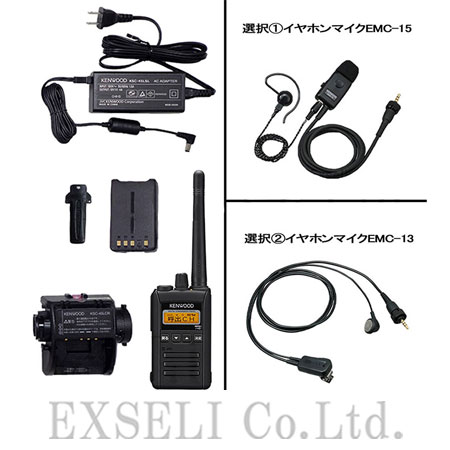 【レンタル】TCP-D551イヤホンマイクセット