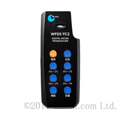WFDI-TC2