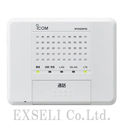 IP200PG