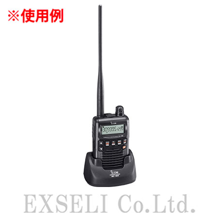 IC-R6 | アイコム(ICOM) | 無線機・トランシーバー・インカム