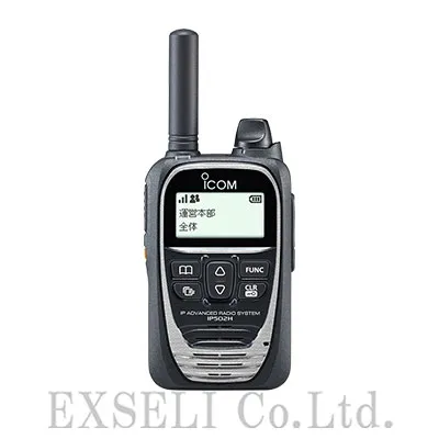 IP502H