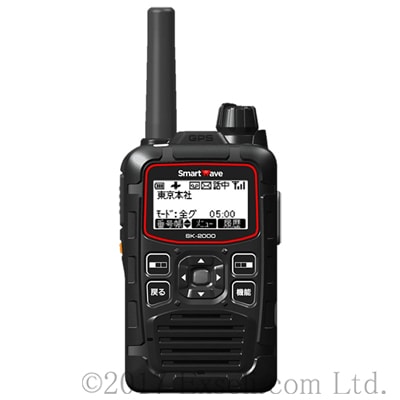 SK-2000