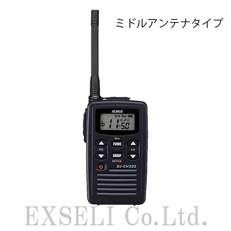 DJ-CH202