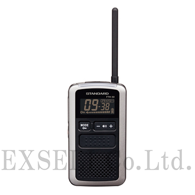 FTH-50