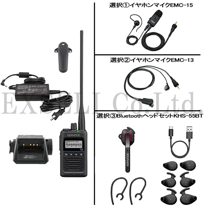 %E3%80%90%E3%83%AC%E3%83%B3%E3%82%BF%E3%83%AB%E3%80%91TCP-D561BT+Bluetooth%C2%AE%E3%83%98%E3%83%83%E3%83%89%E3%82%BB%E3%83%83%E3%83%88%E3%81%BE%E3%81%9F%E3%81%AF%E3%82%A4%E3%83%A4%E3%83%9B%E3%83%B3%E3%83%9E%E3%82%A4%E3%82%AF%E3%82%BB%E3%83%83%E3%83%88