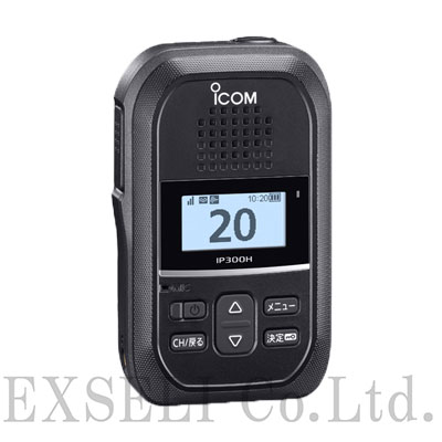 業界最安値】IC-4400 / IC-4400L | アイコム(ICOM) | 無線機 