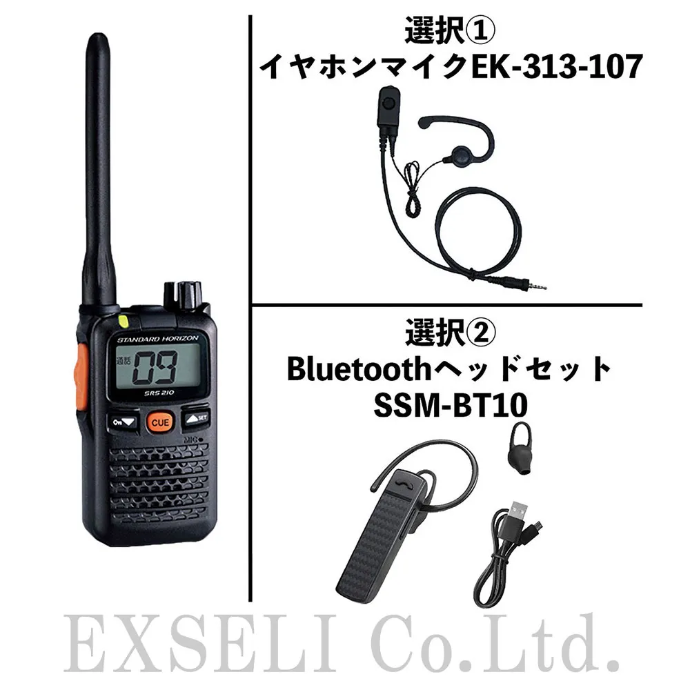 %E3%80%90%E3%83%AC%E3%83%B3%E3%82%BF%E3%83%AB%E3%80%91SRS220A+Bluetooth%C2%AE%E3%83%98%E3%83%83%E3%83%89%E3%82%BB%E3%83%83%E3%83%88%E3%81%BE%E3%81%9F%E3%81%AF%E3%82%A4%E3%83%A4%E3%83%9B%E3%83%B3%E3%83%9E%E3%82%A4%E3%82%AF%E3%82%BB%E3%83%83%E3%83%88