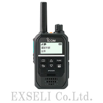 IP510H