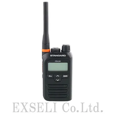 アルインコ無線機　型式(ＤＪ500 ＳＸ) アルインコ無線機 型式(DJ500 SX) アマチュア無線
