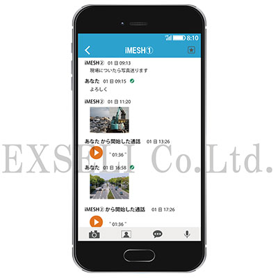iMESH
