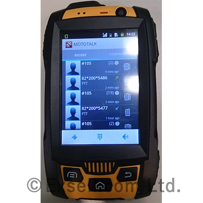 NEXNET2 A902C