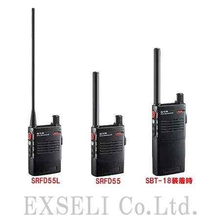 SRFD55 / SRFD55-L