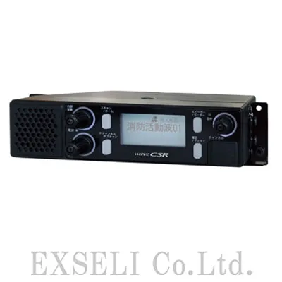 GX850