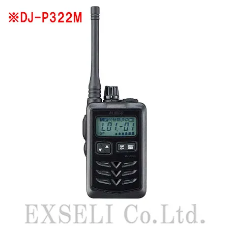 DJ-P322