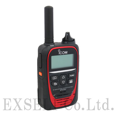 IP501H